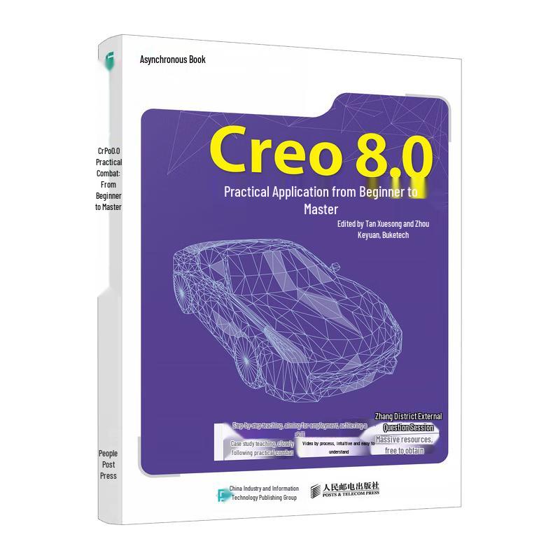 Creo 8.0: Practical Guide from Beginner to Master