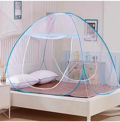 Mosquito Net for Double Bed | King Size Foldable Machardani | 6.5 X 6.5 Feet Polyester 30GSM Strong Net
