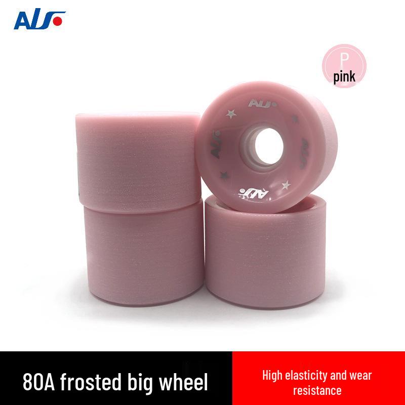 

Амортизирующие колеса 80A для лонгборда и скейтборда для уличного круизинга