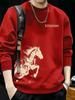 2026 Year of the Horse New Design Long Sleeve Hoodie with Horse Print - Warm, Versatile, Plus Velvet, Round Neck for Men