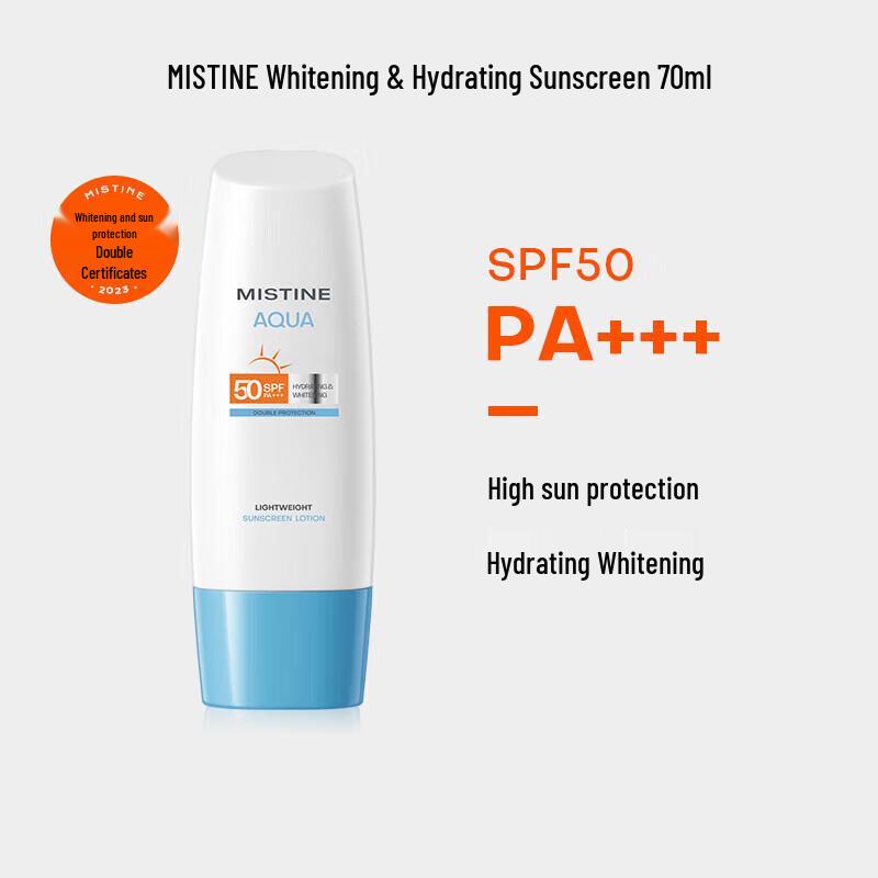 

Mistine Whitening Hydrating Sunscreen SPF50 PA+++
