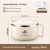 Stainless Steel Instant Noodle Bowl with Drainer Lid
