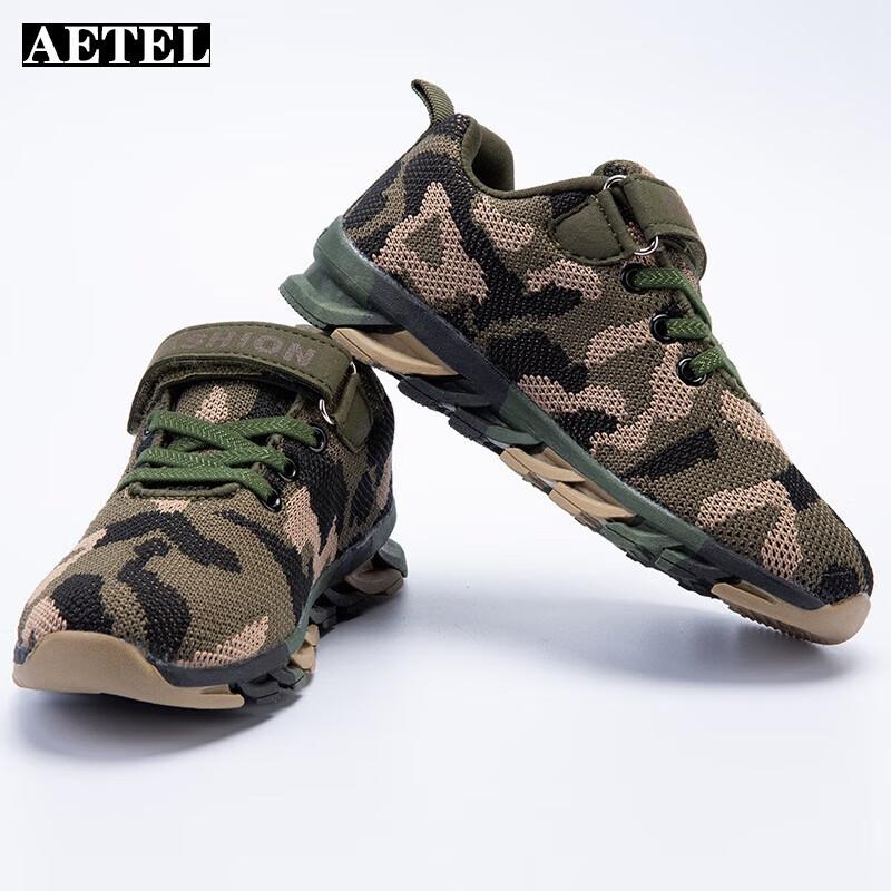 AETEL Kids Camouflage Velcro Casual Sport Shoes 39