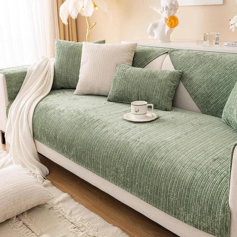 Luxury Chenille Sofa Cover Towel for Living Room Sofa Protective Slipcover Four Season Universal Combination Couch Cushion