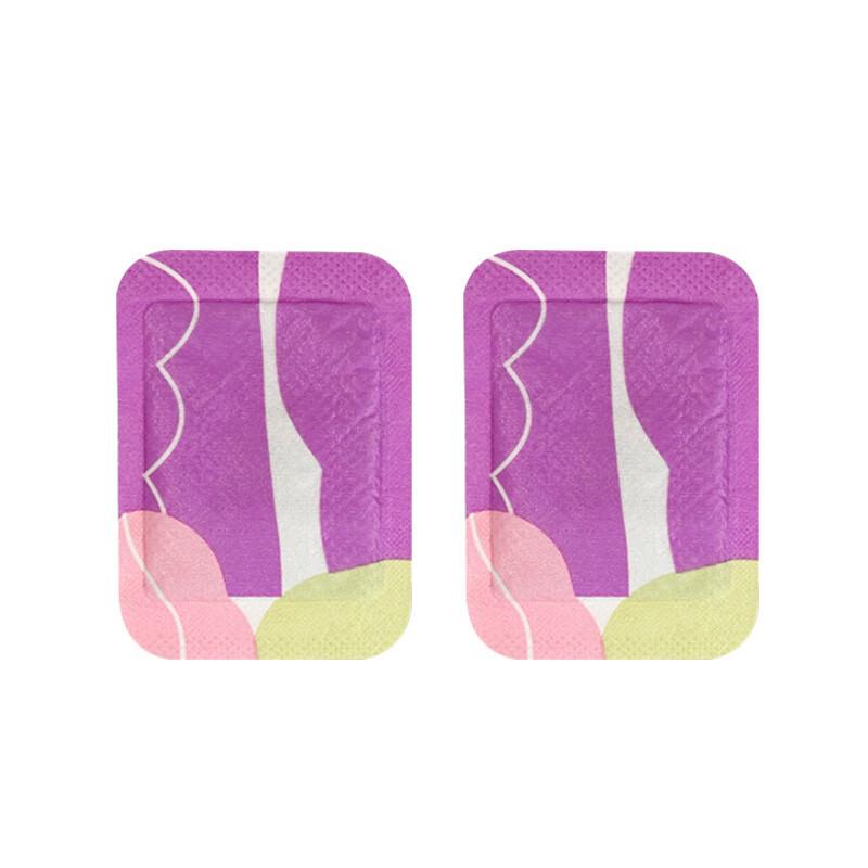 

Self-Heating Foot Warmers