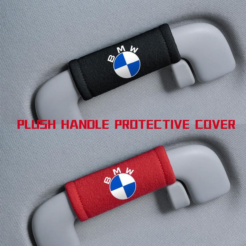 HKUG1 Universal Car Door Handle Anti-Collision Protective Cover For BMW M Sport M2 M3 M4 M5 M6 E46 E90 E60 F10 F20 E87 X3 X6