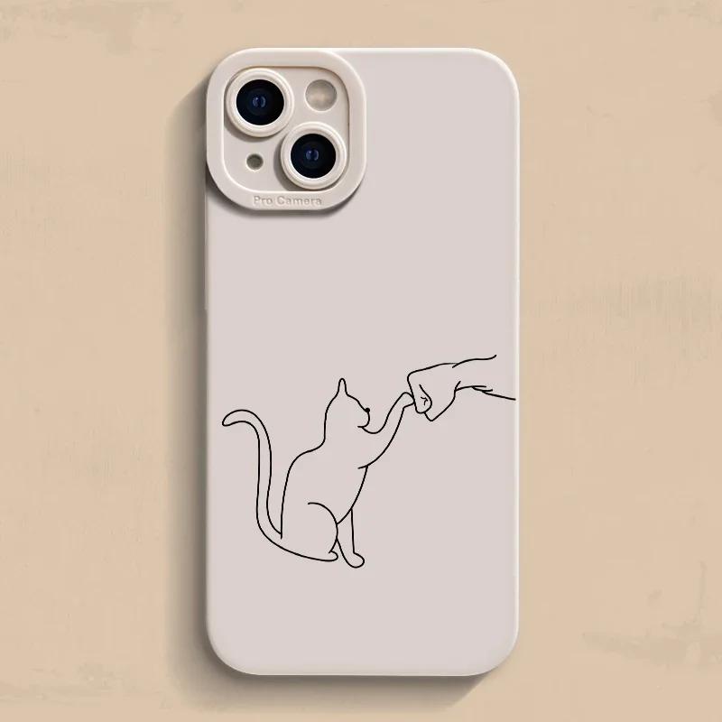 Cat Dog High Five Pattern Phone Case For iPhone 15 Pro Max 15 14 13 12 11 X XS XR 7 8 Plus Mini Shockproof Soft Silicone Cover