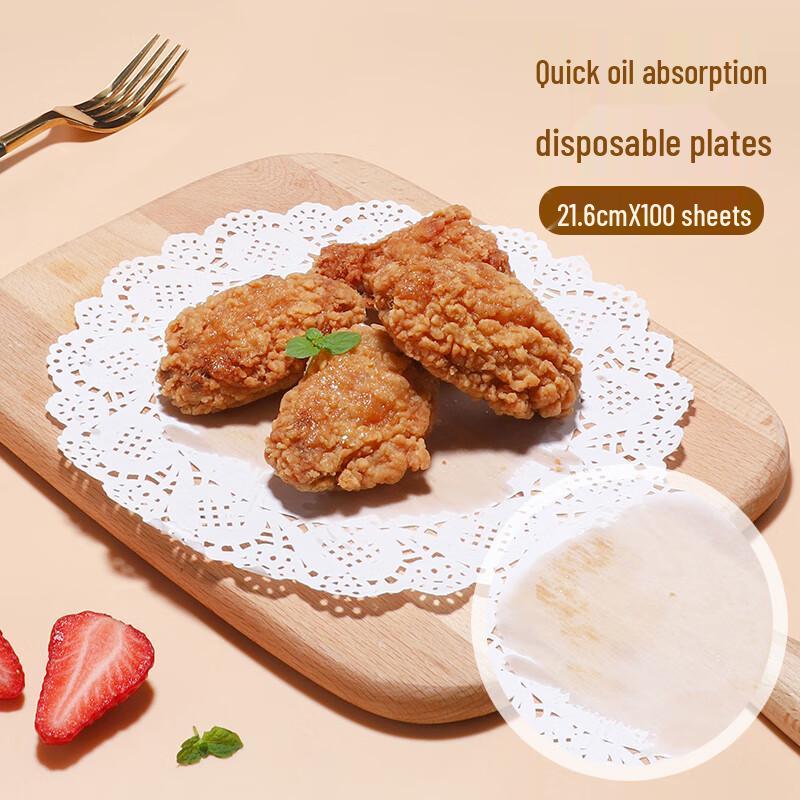 

MeiChu Disposable Lace Edge Baking & Oil Absorbing Paper