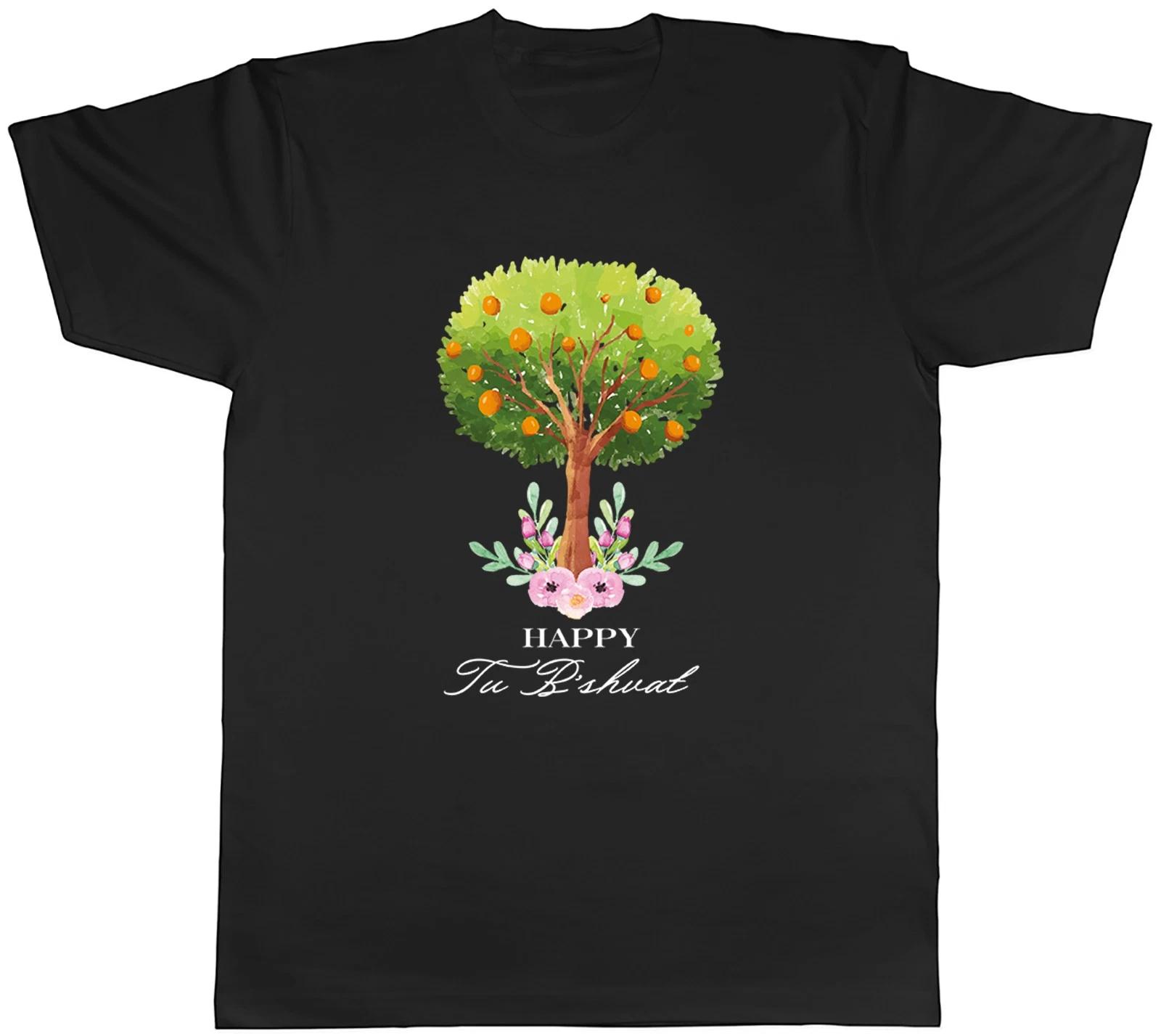 Happy Tu Bishvat Fruit Tree Mens T-Shirt Tee Gift Top L