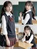 Sivrusn High School Girl Cosplay Uniform with Knit Vest and Checkered Mini Perfect for Entrance School and Cultural Dark Size S V-Neck Skirt, Length,