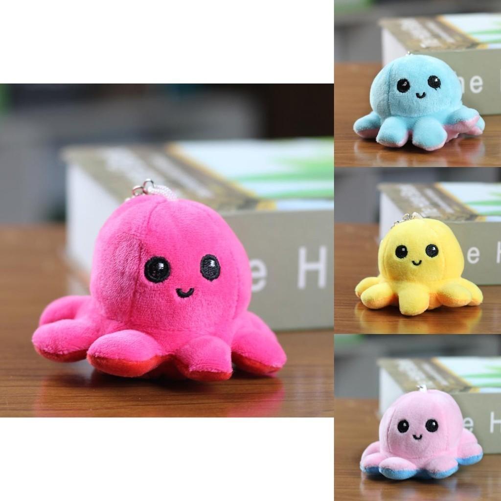 Adorable Reversible Octopus Plush Toy With Soft Short Plush In Multiple Colors