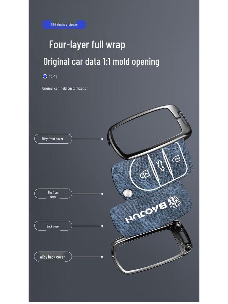 Compatible Baojun Car Key Cover for Models 530/310W/510/730/560/E200/E100