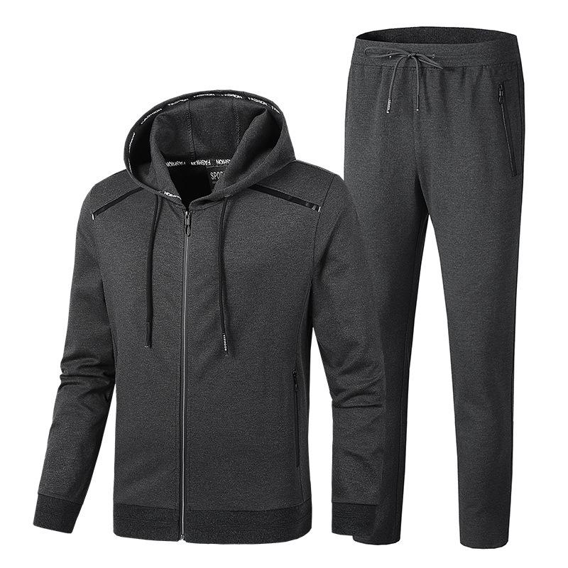 Fashion Sports Suit Men 'S Extra Large Size Sportswear Casual Suit Plus Fertilizer To Increase
