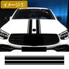 NOELAMOR Bonnet Sticker Stripe Body Car Seal Decal 8x180cm (Black)