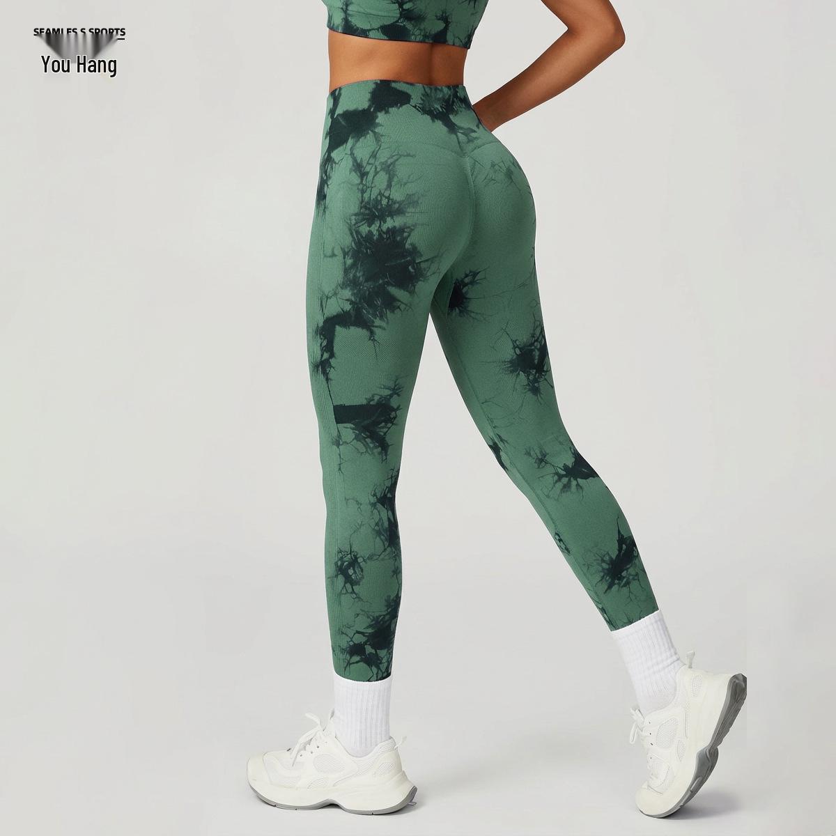 

Popular Tie-Dye Butt-Lifting Leggings: High-Elastic Outdoor Sports Tummy Control Yoga Pants Small зелений