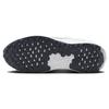 Nike Revolution 7 GS 'Football Grey Midnight Navy' Sneakers FB7689-004