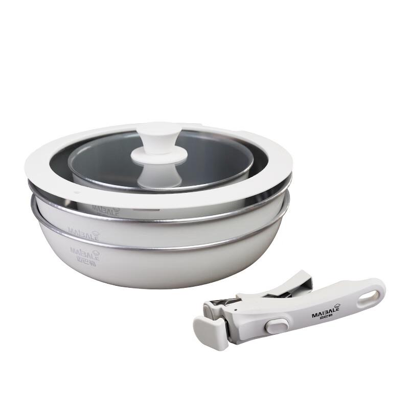 Maibale Titanium Ceramic Non-stick Cookware Set