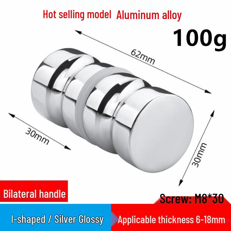 In-Stock Aluminum Alloy Single Hole Small Handle for Bathroom Glass and Sliding Doors