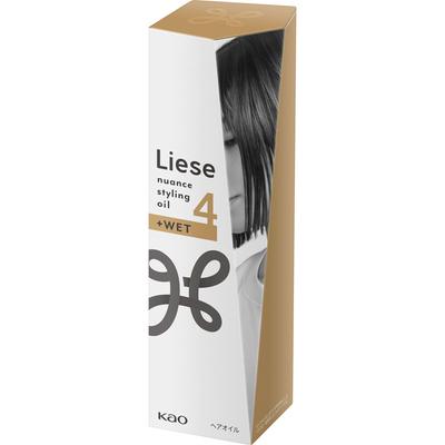 Liese Nuance Stylingöl Plus Wet 80ml Stylingprodukte Tragen Sie jeweils 2 bis 4 Pumpstöße auf das trockene Haar auf und verteilen Sie es gut zwischen den Handflächen.. Auf das nasse Haar auftragen