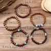 Peace Tree Wenge Wood Multi-layer Bead Bracelet Set - Retro European/American Style