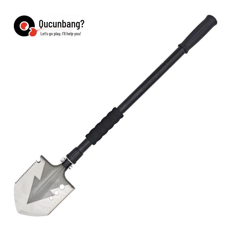 Qu You Bang Multi-function Outdoor Shovel