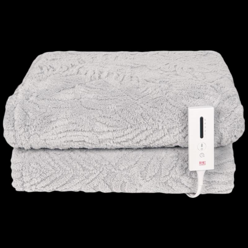 Rainbow Electric Throw Blanket