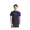 Men's Quick-Dry Polo Shirt ME4765