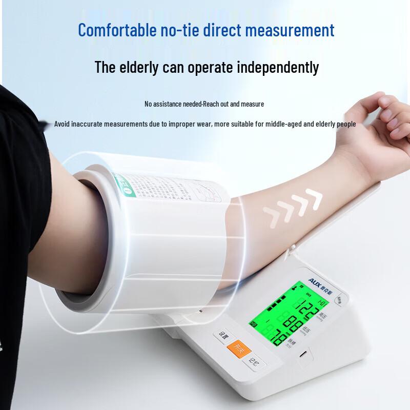 JY Arm-Style Electronic Blood Pressure Monitor