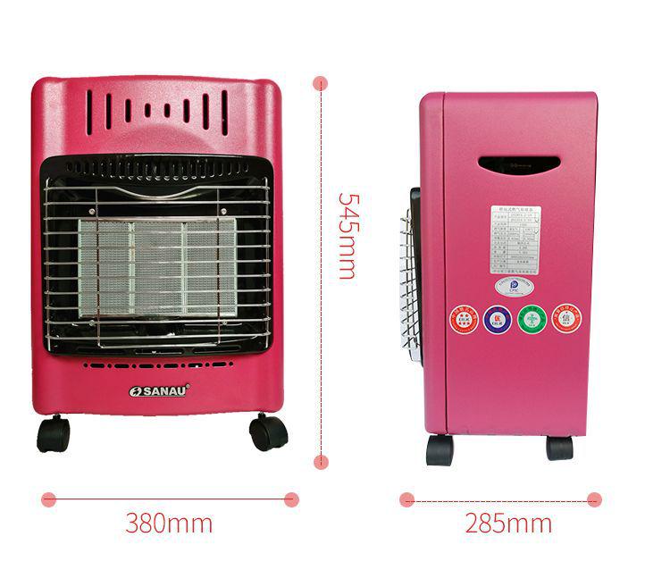 Sannuo Portable Household Gas Heater for Liquefied and Natural Gas