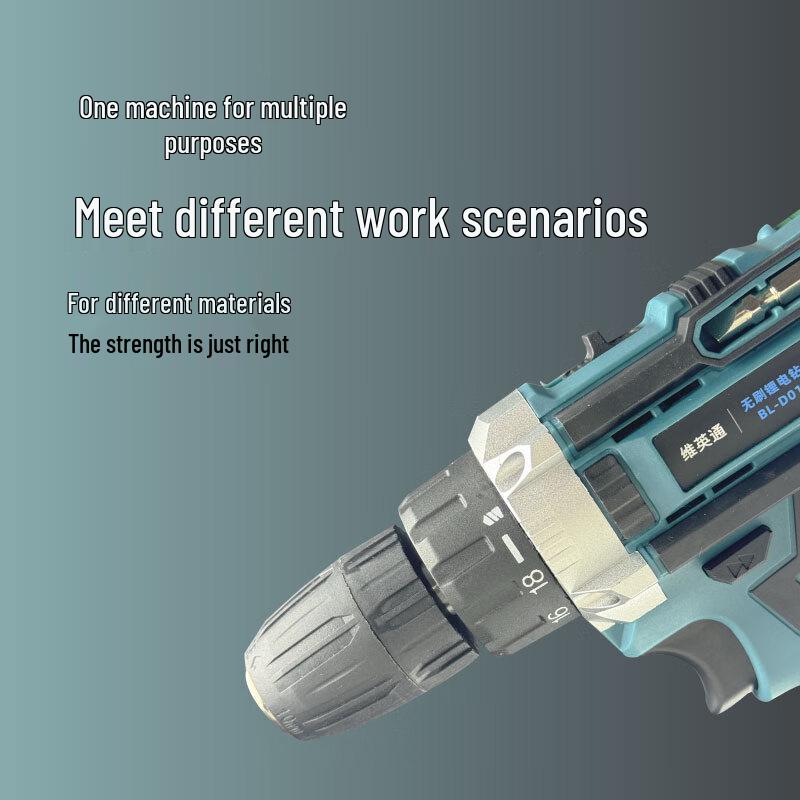 Wei Ying Tong BL-D01 Brushless Cordless Impact Drill
