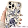 New Plants and Flowers for iPhone17 Mobile Phone Case Apple 14/15/16 Silicone 13 Soft XS Anti-drop