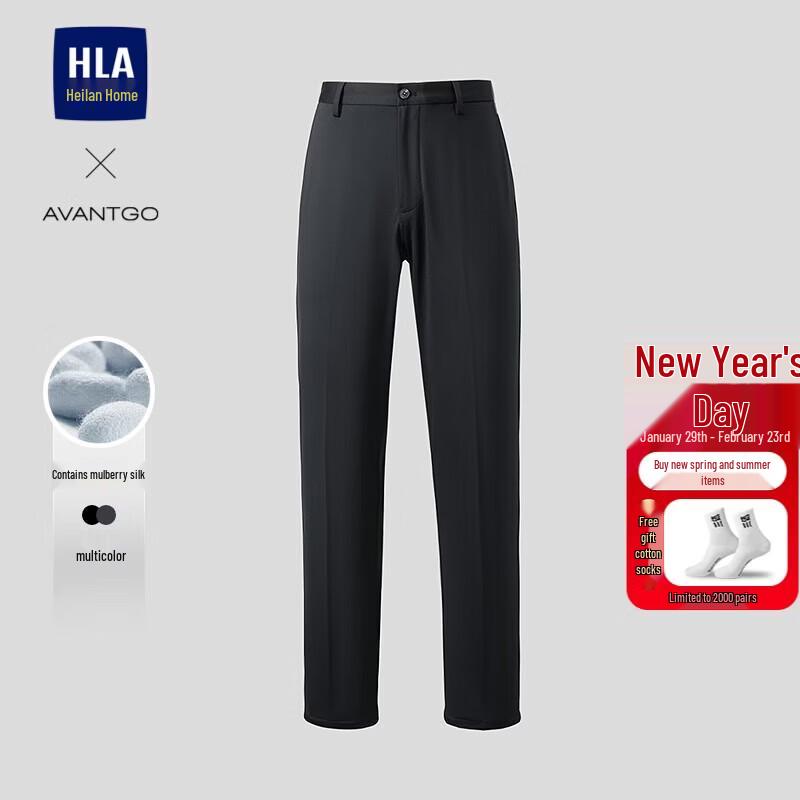 Men s Light Business Straight-Leg Trousers 35 (175/90A)