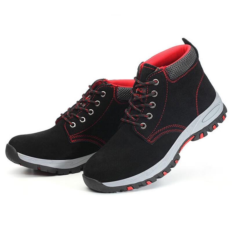 Miling Dushi Men s Safety Work Shoes