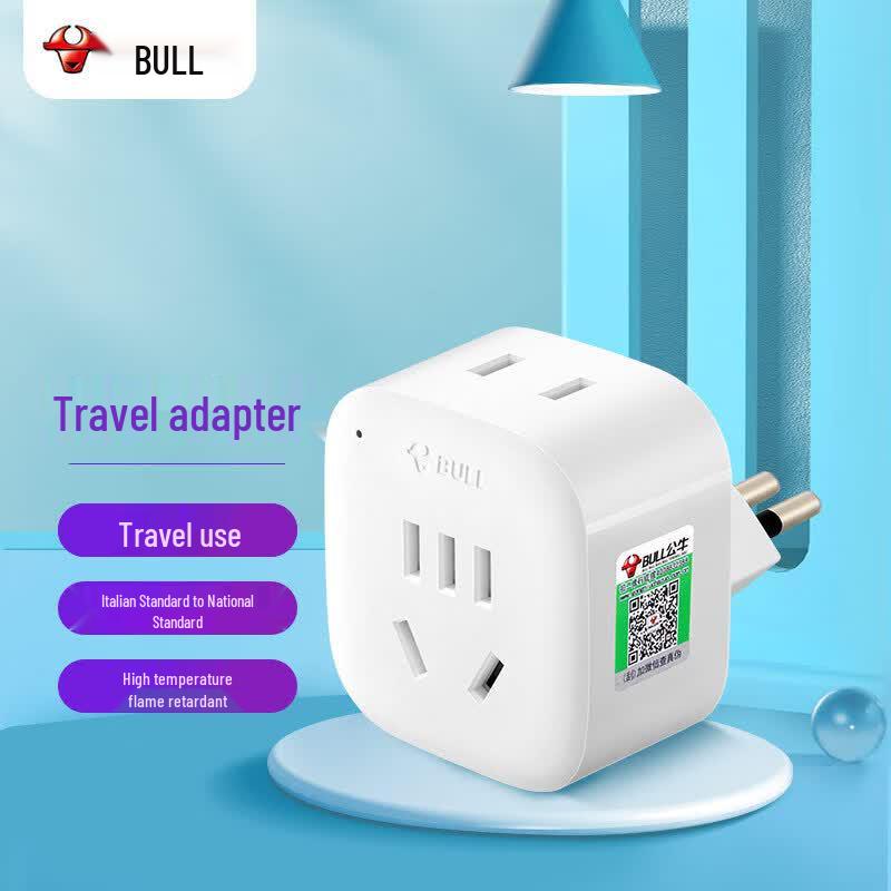 BULL Italy to China 2-Pin Travel Power Adapter CN plug (adapter included)