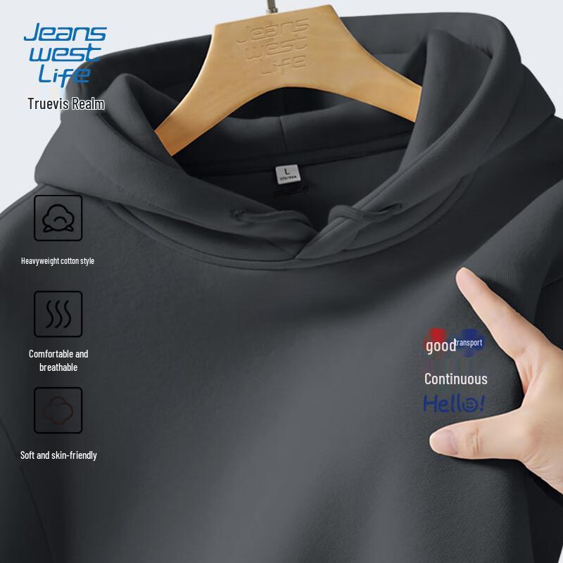 

JEANSWEST LIFE Men s Relaxed Fit Hooded Sweatshirt 2XL