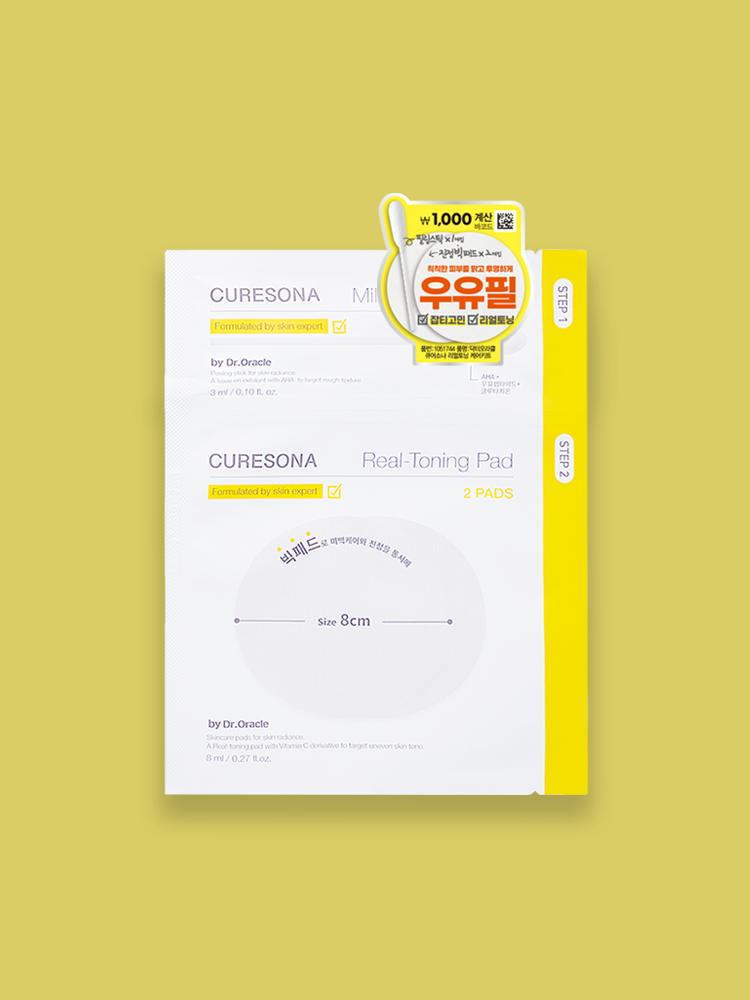 Доктор. Набор для ухода за тонизирующим средством Oracle CureSona Real 1ea