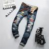 European And American Men'S Ripped Jeans Badge Straight Leg Slim Fit Jeans Splashed Ink Distressed Trendy Pants