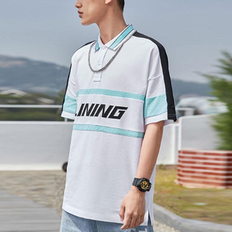 Li Ning Sportmode Serie Locker geschnittenes Kurzarm-Poloshirt Herren Tops Weiß APLR113-5