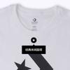 Converse Go-To Star Chevron Standard Fit T-Shirt Asia Sizing 'White' Unisex 10025458-A03