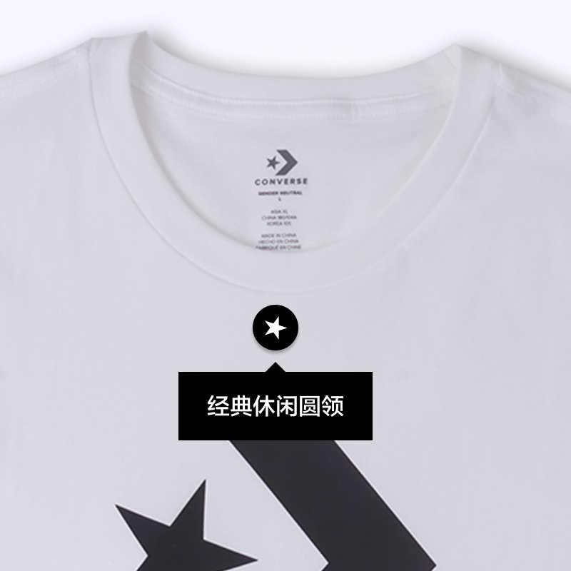 Converse Go-To Star Chevron Standard Fit T-Shirt Asia Sizing 'White' Unisex 10025458-A03