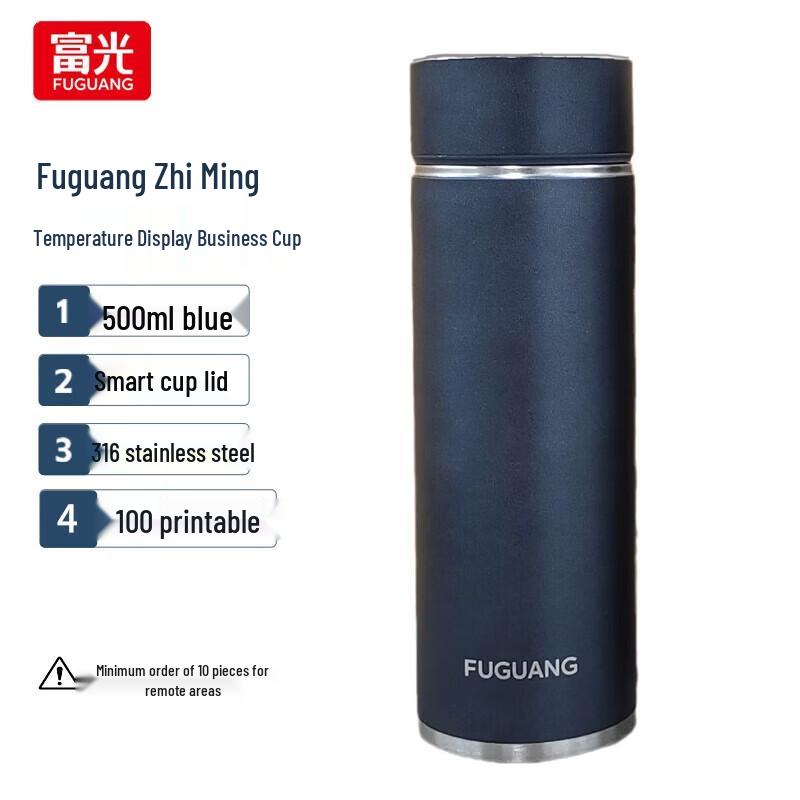 Fuguang Smart Temperature Display Thermos Mug