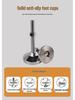 Heavy-Duty Chrome-Plated Carbon Steel Anti-Slip Support Foot