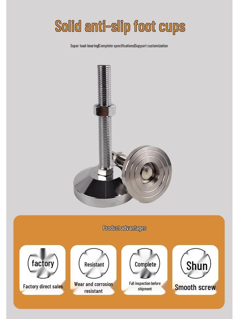 Heavy-Duty Chrome-Plated Carbon Steel Anti-Slip Support Foot