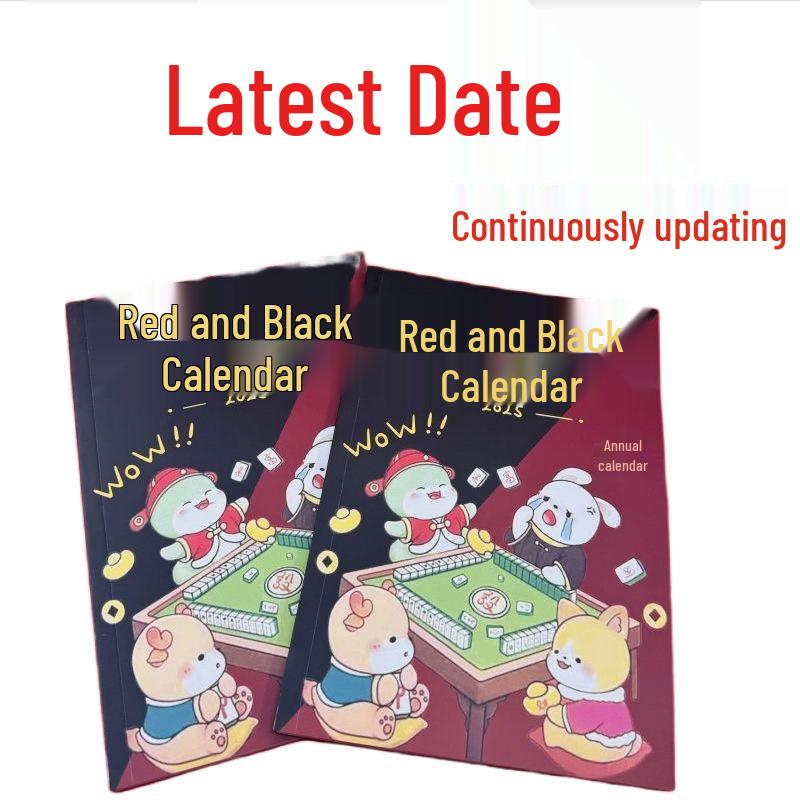 Twelve Zodiac Animals Red and Black Mahjong-Inspired Monthly Calendar