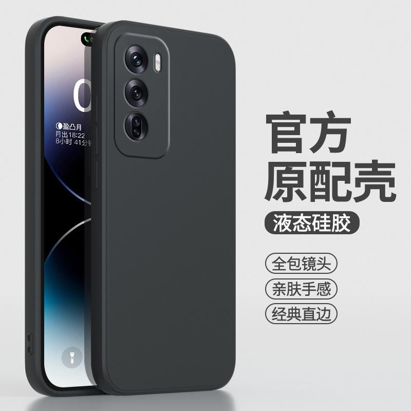 Applicable to OPPOReno11Pro mobile phone case 11 liquid 11Pro silicone all-inclusive 1 protective case 1 new flocking soft