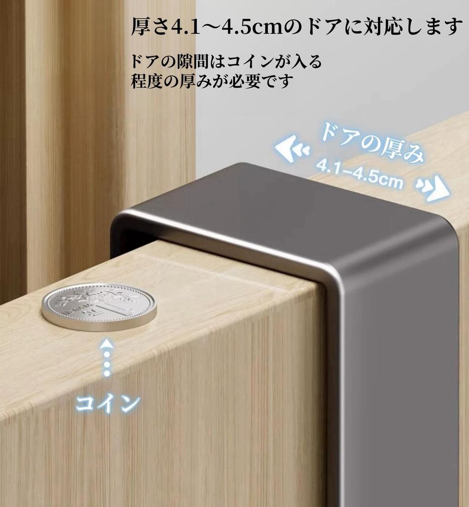 Reelyo Wide Door Door Bag Door Hook for X Inches X 18 Hanger, Hook, Hook, Hanger, Clothes, Hats, Scarves, Towels, Ties, Aprons, Umbrellas, Bags,