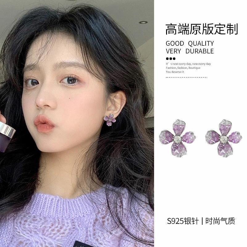 

Super Fairy Purple Crystal Mosquito Coil Ear Clip Non-Pierced Female New Arrival Fancy Stud Earrings Flower Earrings Accessible Luxury Earrings Purple crystal flowers earrings S925 Silver