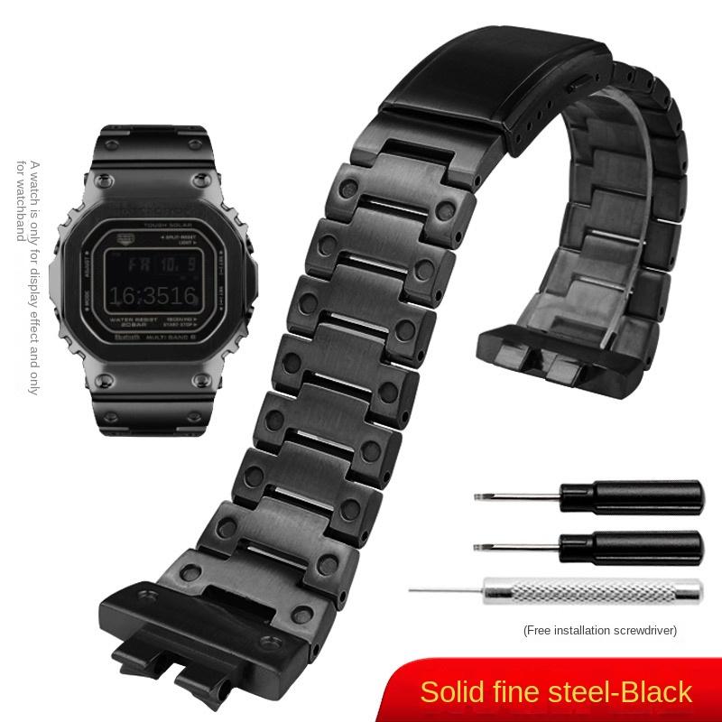 Priekš Casio GW-B5600 DW5600/M5610/GMW-B5000/GA2100/GM-2100 GM5600 Nerūsējošā