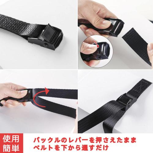 AWELCRAFT [Reinforced] Cargo Lashing Straps, 200kg Breaking Load, 4m x 4 Straps, 25mm Wide, Cargo Securement Band, Fastening Strap, Product Liability