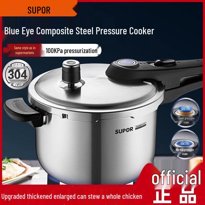 Supor 304 Stainless Steel Explosion-Proof Pressure Cooker